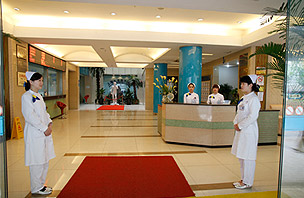 九龙男性医院好吗?