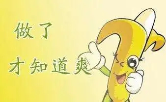 ��Ƥ�ѿ�������ô����